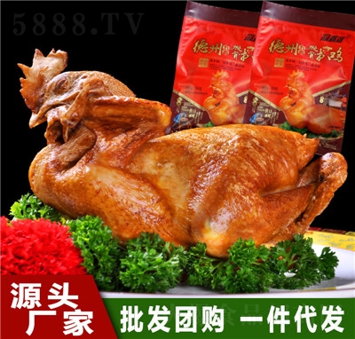 ����ɏ��������Ó�ǰ��u500g��հ��b���uɽ�|�خa(ch��n)�u����ʳ