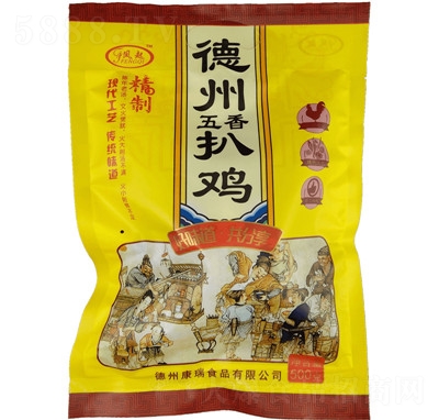 �P�𳽝�(r��n)���ڵ���������u���u��ʳ��հ��b���u500g