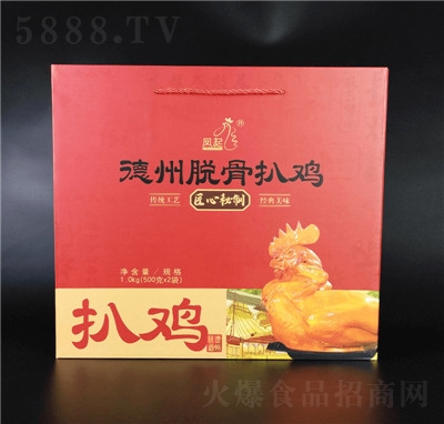 �P�����ڵ���������u�Y�Ѓ�ֻ�b��ʳ��հ��b���u