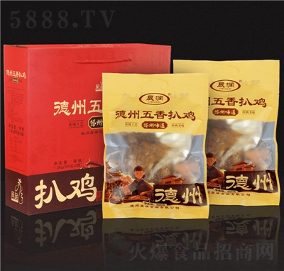 �P�����ڵ���������u�Y�Ѓ�ֻ�bɽ�|�خa(ch��n)���u