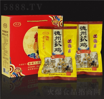 �P�����ڵ���������u�Y�Ѓ�ֻ�b���u��ʳɽ�|�خa