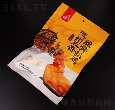 ����(r��n)���ڵ���������u400g�uζ���u��ʳɽ�|�خa(ch��n)���b