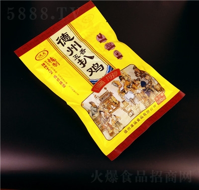 �P�����ڵ���������uɽ�|�خa(ch��n)�YƷ���u���