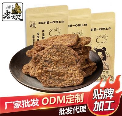 �ϴ���˺�������ţ���500g���������ʳ