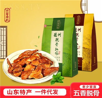 ��ʢ�S����Ó�ǰ��u���r���u�Y��������u�uζ�o(w��)����ʳ