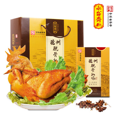 ��ʢ�Sɽ�|�خa(ch��n)��˺��ֻ���u��ձ��r�uζ����Ó�ǰ��u��ʳ