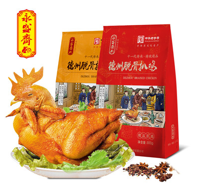 ��ʢ�S����Ó�ǰ��u���bɽ�|�خa(ch��n)���l(f��)���۴��b