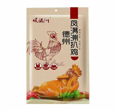 �P�M�ް��u�uζ��ʳ�u����ʳ��ʳһ�����l(f��)