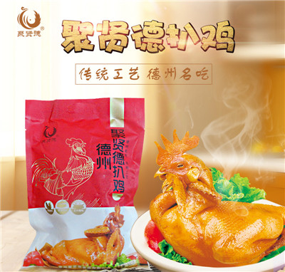 ���t�µ���������u�خa(ch��n)ʳƷ����uζ��ʳ��ʳ���Ó��