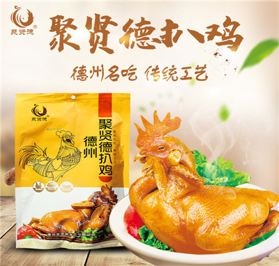 ���t�µ�����ֻ������u600g�خa(ch��n)�uζ��ʳ��ʳ�������Ó��