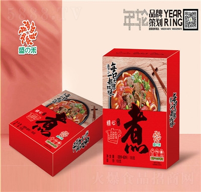 ʢ֮���֓{����ʳ��Ʒ����ʳƷ��ͷ���ţ��ζ