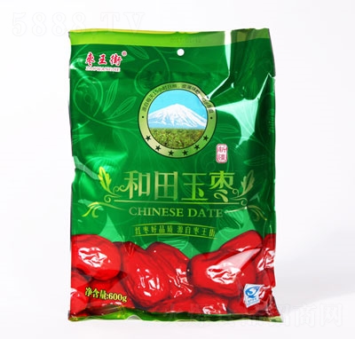 ������600�˺�����