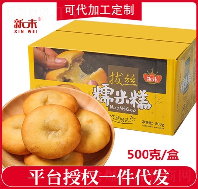 ��ζ���_˹�W(w��ng)�tŴ�׸��ֹ��A��ܛŴ���c(di��n)���y(t��ng)��ʽ���