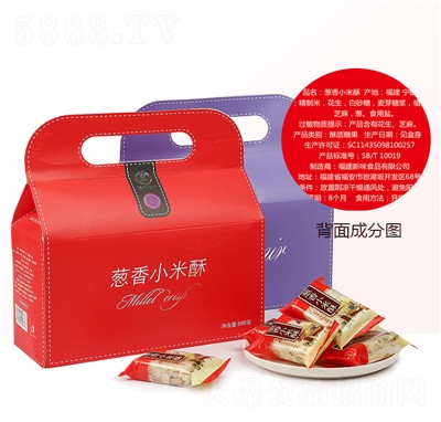 ��ζ����С�����ֹ�Ŵ��偰����e��ʳ