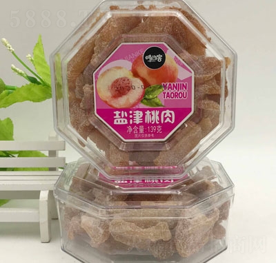 �r�g���}������139g