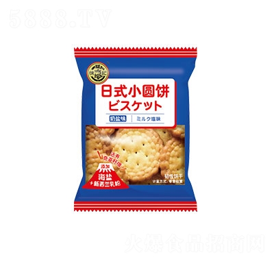 �츣ӛ��ʽС�A����e���ʳɢ�b���c