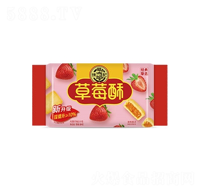 �츣ӛ�P���ֲ�ݮζ���e���c(di��n)��ʳ����