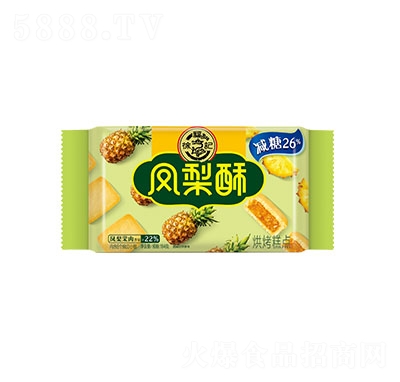 �츣ӛ�P���ֺ濾���c���e���c��ʳ����