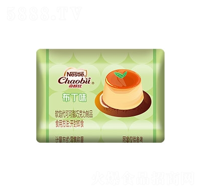 �츣ӛȸ����W���ɿ�������ζ�ɿ�����ʳ����