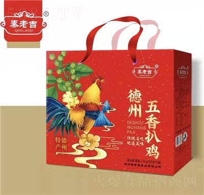 ���ϼ�����������u�����YƷ����ʳ2ֻ�b���u�Y��