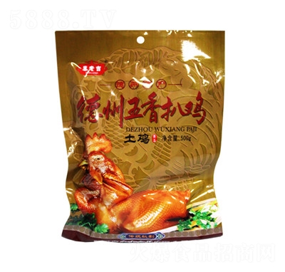 ���ϼ�����������u���u500gɽ�|�خa(ch��n)�uζ�u����ʳ��ʳ