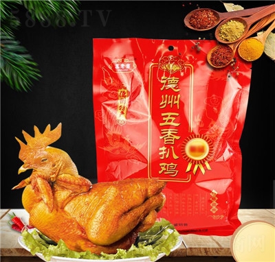 ���ϼ���ֻ����������u700gɽ�|�خa(ch��n)���u�uζ��ʳ�����ʳ