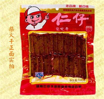 �������eʳƷ������ʳ100�˲��ɶ���������ʳ���l(f��)���b