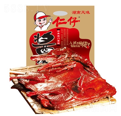 �������eʳƷ���������(l��i)318�������u������ʳ