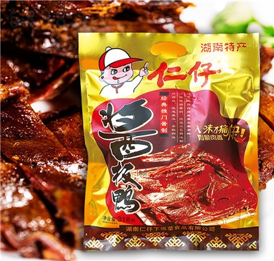 �������eʳƷ���������(l��i)318�������u������ʳ���b