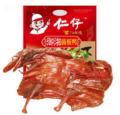 �������eʳƷ�����(l��i)460�������u������ʳ��ʳ