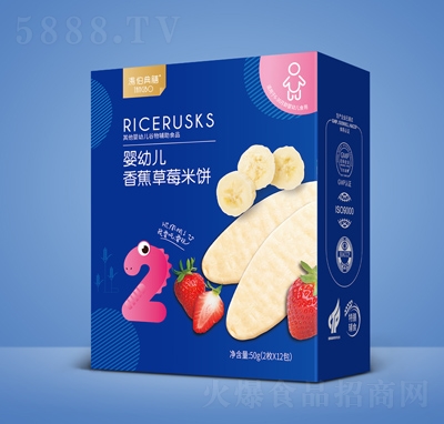 �������ŋ��׃��㽶��ݮ���50g��2öX12�����������׃������o��ʳƷ