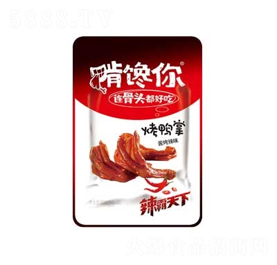 ����㿾�����u����ζ90g�����ʳʳƷ�W�tС��ҹ����ʳ