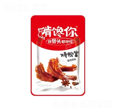 ����㿾�����u��ԭζ90g�����ʳʳƷ�W�tС��ҹ����ʳ