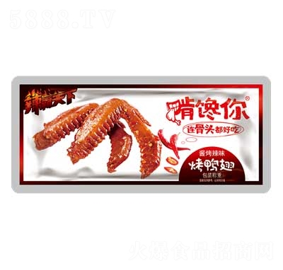 �����Q�ؿ������u����ζɢ�Q����؛�uζС�����eʳƷ������؛ҹ��