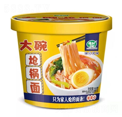 ԥ��������淽��ʳƷ��ʳ����