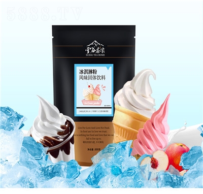 ѩ�Ȳ�ұ���ܷۏS�����l(f��)�ٱ������ļ����ɳ���L(f��ng)ζ���w���