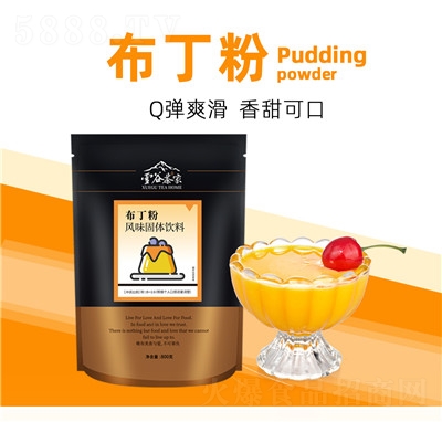 ѩ�Ȳ�қ_�Ʒ�L(f��ng)ζ���w��ϲ�����â�������ɿ����u���������������̴���