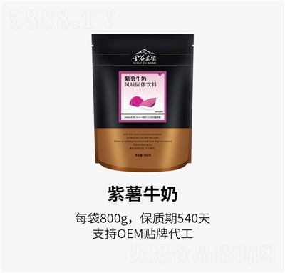 ѩ�Ȳ�қ_�Ʒ�L(f��ng)ζ���w��������������ţ�����̴���