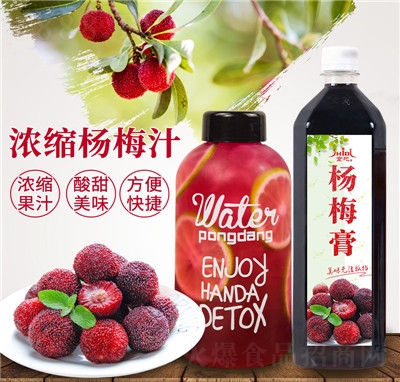 ʳ�����ü��Ý�s��÷����w��ϲ��偵�_�Ʒ����