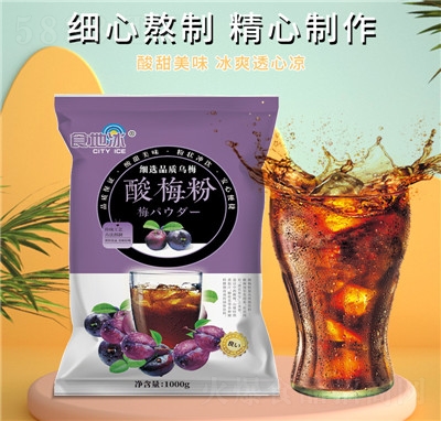 ʳ����÷�����ܛ_�֭��ϲ��偵ꌣ����÷���Ʒ���w���