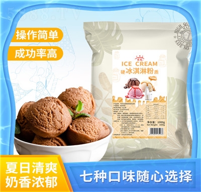 ʳ��Ӳ����ܷ�����1kg���b���������ֹ�ѩ�������۹��w���