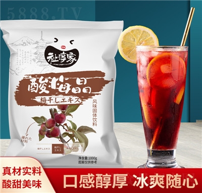 ��������÷��ԭ������÷��1kg��֭����ϲ���ļ��_�{(di��o)�Ʒ