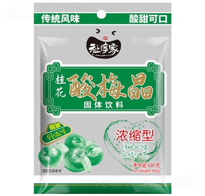 ��������÷��ԭ������÷����֭����ϲ���ļ��_�{(di��o)���Ʒ��s��