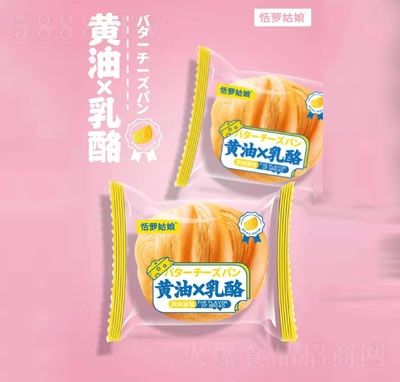 ���}�����S�������L(f��ng)ζ�������c(di��n)�����eʳƷ���̴���