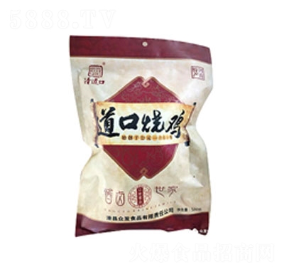 ����ڵ��ڟ��u��ֻ��ʳ��հ��b��˺��ʳ����