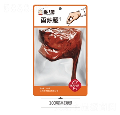 ��˰�����ζ����100g�uζ��ʳ����k�����eС�ԾW(w��ng)�t��ʳ