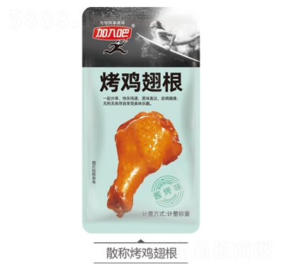 ��˰��̶�ζ�u��ζ������75g���uζ��ʳ����k�����eС�ԾW(w��ng)�t��ʳ