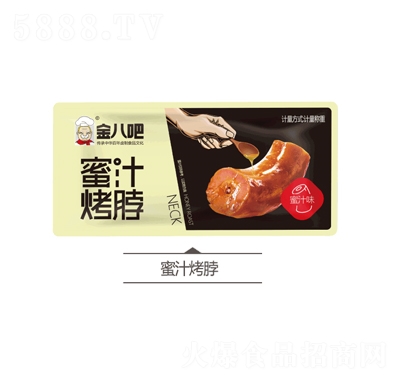 ��˰���֭����ɢ�b