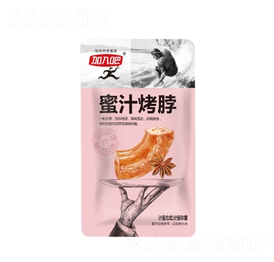 �������֭����ɢ�b���e�k����؛��ʳ