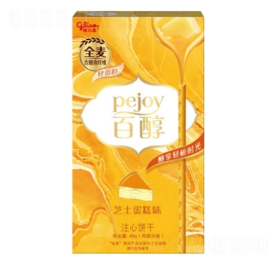 �����߰ٴ�֥ʿ����ζע��ɊA�������